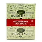 IMPORTED GREEK PAPOUTSANIS PURE TRADITIONAL OLIVE OIL SOAP 125g x 4