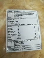 PICKLED WHITE GINGER 1KG